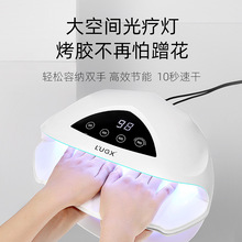 LUGX���׵ƹ��Ƶ�72w�����ٸɲ�����ָ���ͽ�����˫�ִ�ռ�