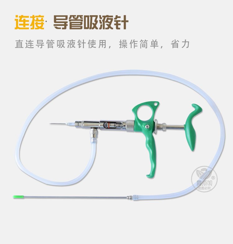 连续注射器玻管A详情页 (6).jpg