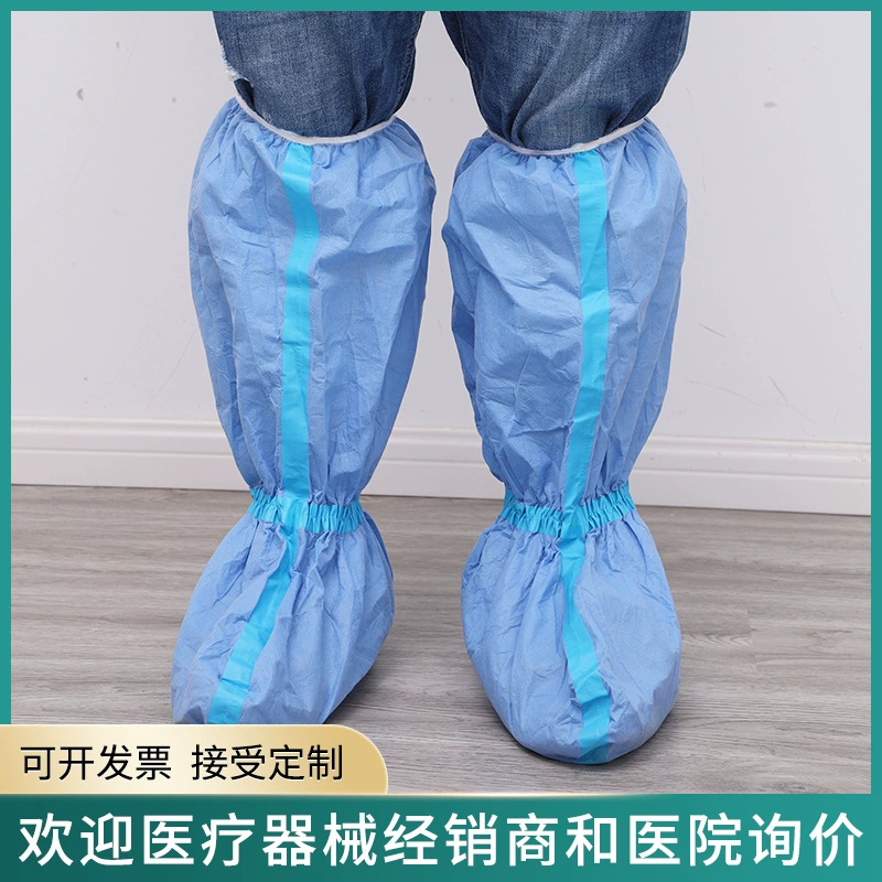 Одноразовое использование медицинских защитных бахил