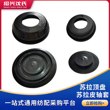 ���ϼ����K������C ���C����K��6205Ƥ�S��/6001�K��/픱Pȫ��