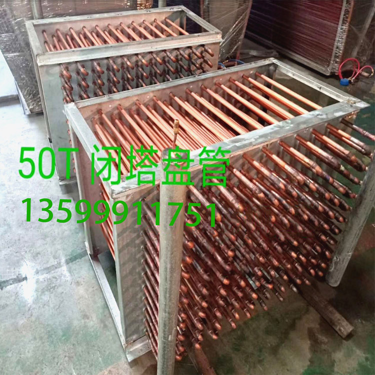 微信图片_201905131744291