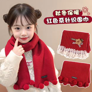 ��ͯ�����ﶬ�¿�Ůͯᘿ��ɐ�ë����������o�i��ů���L��������