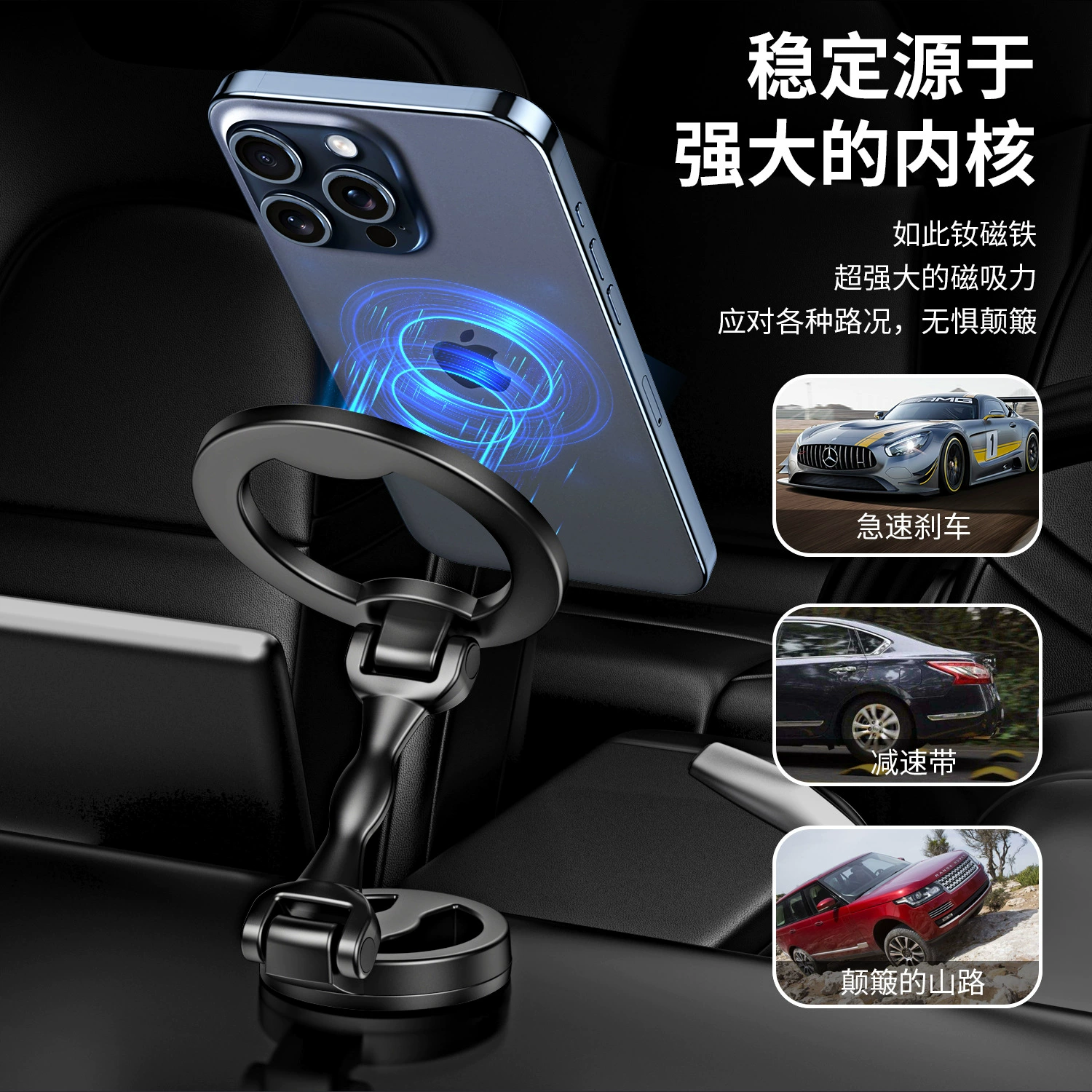 Новый магнитный автомобильный держатель, вращающийся на 360 градусов настольный металлический держатель, складной держатель из магнитного сплава magsafe