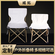 �����ۯB���ۯB�ʱ�y��~���Ӽ�ɫ�������ۯB���l�����ο�ӡlogo