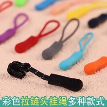 ����^����ɲ�ж��朿۵����·���������K��Ƭ���^β�K����o��