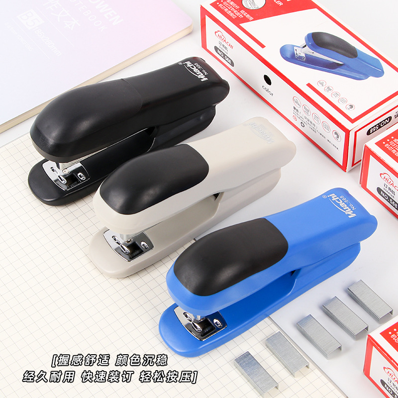 Huachi Oficina Creativa grapadora grande metal N ° 12 grapadora de mano suministros de papelería