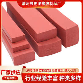 硅胶发泡条耐高温硅胶密封条烘烤箱密封胶条矩形硅橡胶条工厂直发