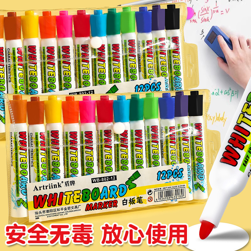 詰め替え可能なインクホワイトボードペン、大容量、書きやすく消しやすい、教師専用、環境に優しく無毒のカラフルな子供用マーカーセット|undefined