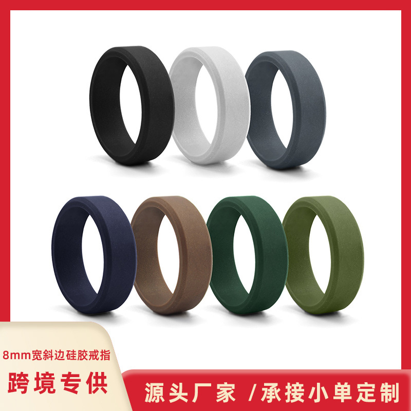 8mm Wide Beveled New Men's Silicone Ring in Stock Amazon Best-Selling Silicone Ring Sports Ring