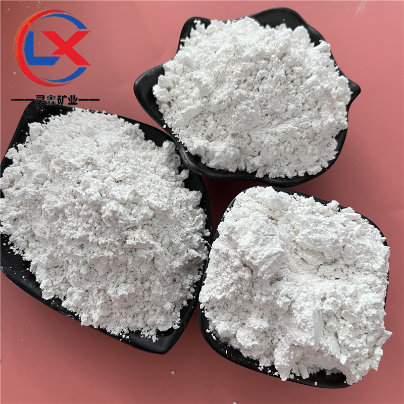 灵鑫 水产养殖饲料添加用白云石粉 耐火材料土壤改良用 冶金炼钢