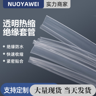 ͸����s���͸ߜ؎��z��ˮ��ĥ늾���|���o�׹ܽ^�� ��s �տs