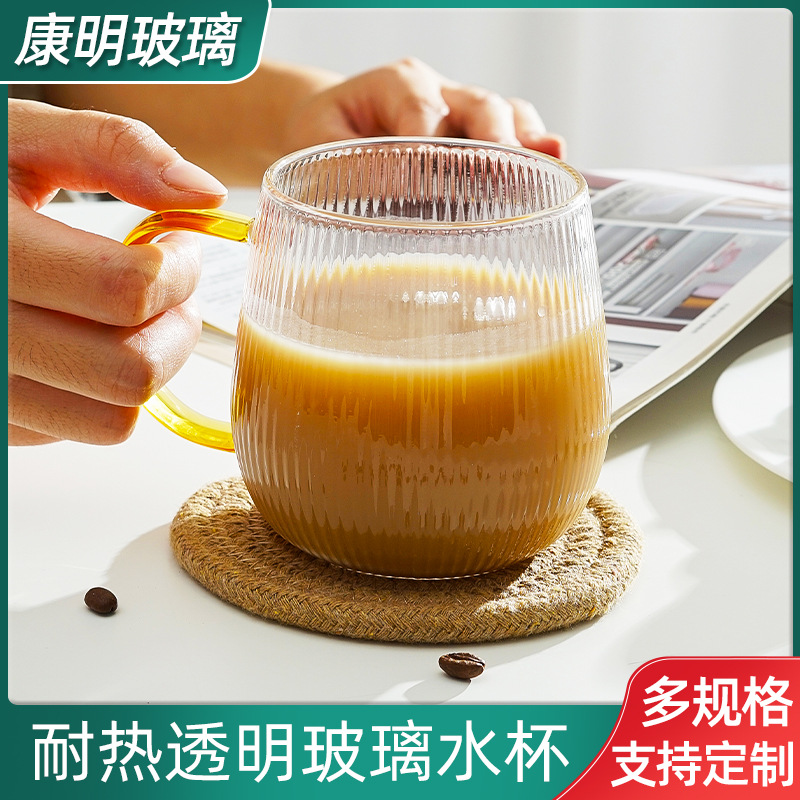 Taza de té de vidrio, taza de té resistente al calor, taza de martillo, taza de agua de oficina gruesa, taza de té resistente a altas temperaturas, taza de silicona alta