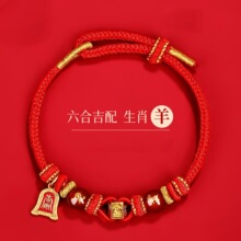 2026������t�K��朌��R��ţ�ütɫ�����K̫�q�o������Ů�R�����K