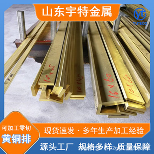 H59/H62 �S�~���~�Ͳľ�׼�~�������s�|���Ì���͸ߜ�ܛ����Ӳ��