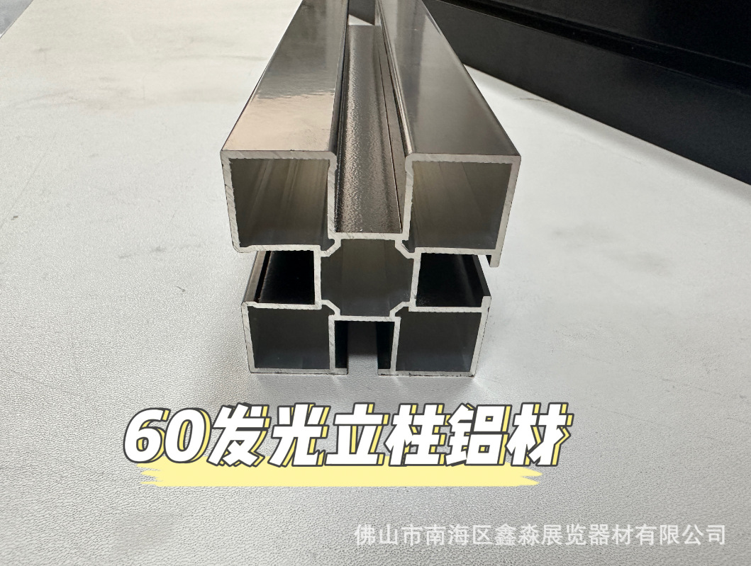 �����귢����������406080100�Ͳĵ���˫����ܳ����̳����㳡