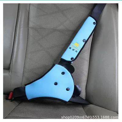 Seat belt shoulder pad: Shoulder Pad Adjustment Safety Auxiliary - ocean-blue-suit-maternal-and-infant-grade-material-can-be-used-by-both-adults-and-babies