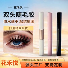 ���a�ٽ�ë�zˮ��ë�����p��Ƥ����Һ�ٸ��ι̳־÷�ˮ��ӡlogo