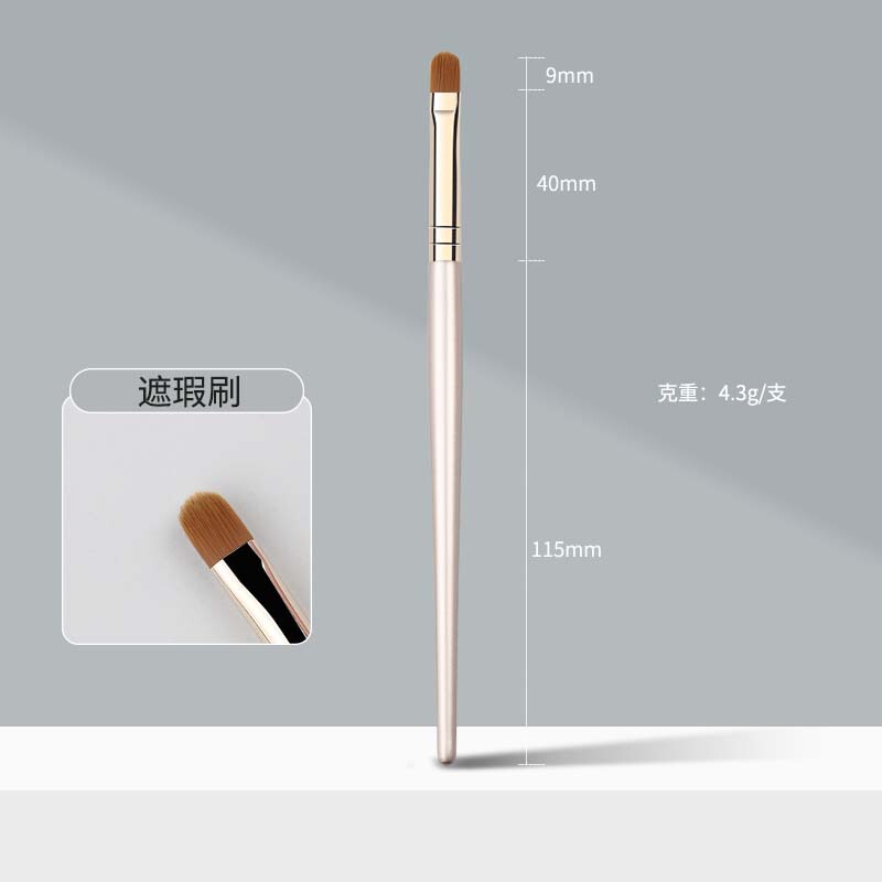 新しい木製ハンドルアイディテールブラシ 5 アイシャドウブラシセット小さなシングルアイライナーアイシャドウブラシ|undefined