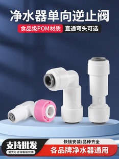 2�ֿ��ֱͨL����ֹ�y���^��ˮ����ˮ�Cһ�����pͨ����ֹ���y���^