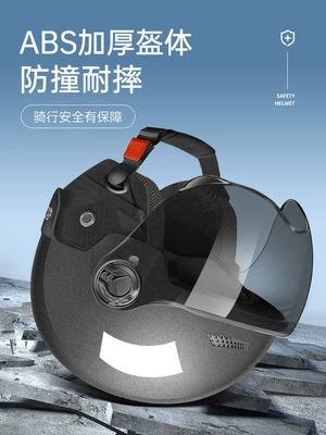 Auto Parts and Accessories: Universal Helmet for