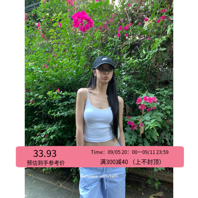 fortunee白色美背吊带背心女春夏季辣妹短款基础百搭露脐无袖上衣|undefined