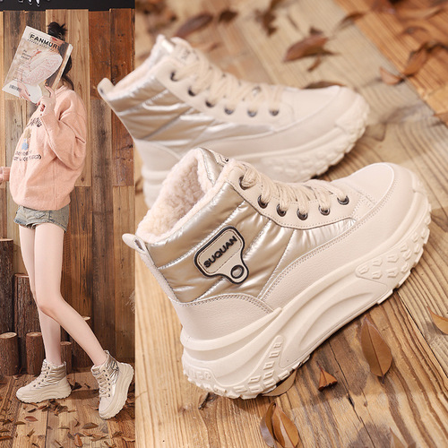 Women's High-Cut Cotton Shoes, Korean Style Winter Thick Sole Sports Boots, Short Boots