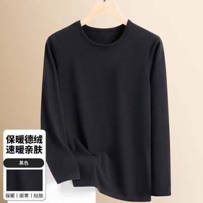Round neck velvet top.Black