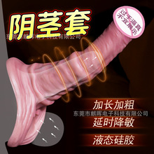 ���ü��L�Ӵք����R���׼�ꖾ���ܛ����o�׷����{�������Ȥ��Ʒ