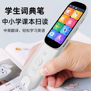 A7B2�c�x�PWiFi�~��PӢ�ZAI�������P�W���C�W����������Ӣ���g