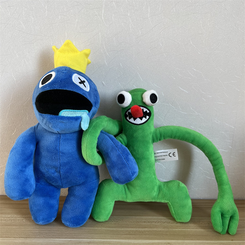 Nuevo Arco Iris hermanos juguete de peluche feliz socio muñeca de regalo de Navidad muñeca Fuente de Suministro transfronteriza al por mayor