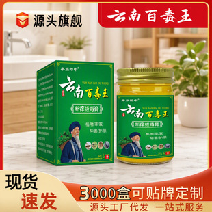 �d��������ϰٶ����ٲ��־���ֹ�W��������t�����w�����l