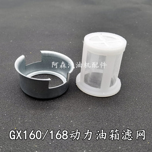 168F170���͙C��������V�W֧��GX160GX390�͉ع̶���