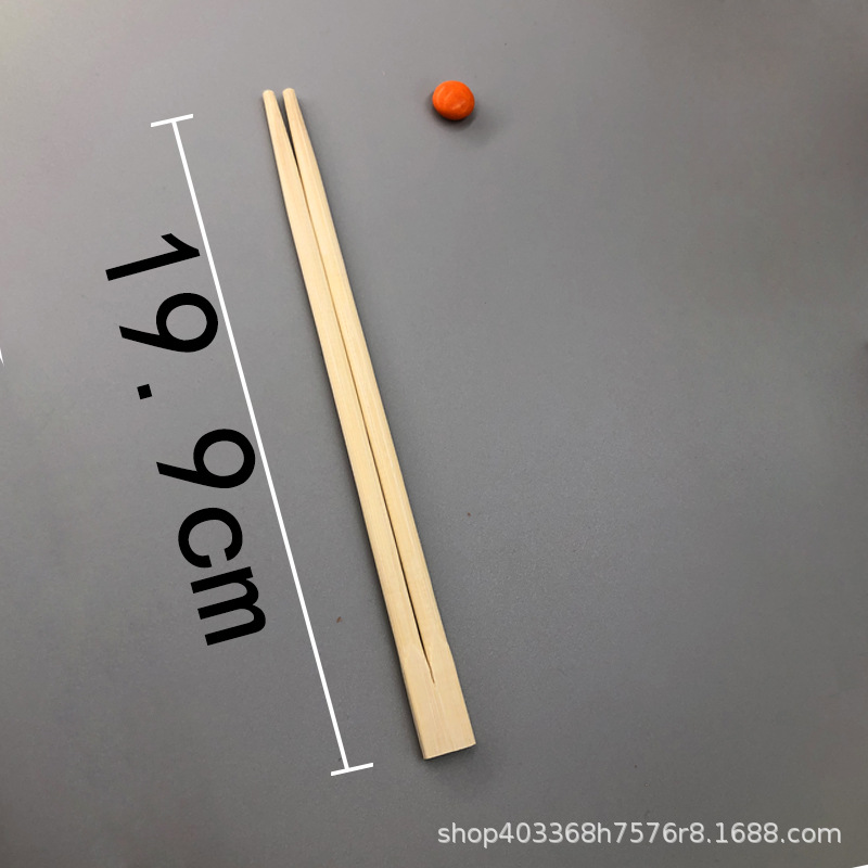 O1CN01EMtRee1Rtu4AeGrWO_!!3430