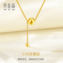 �S����Ů��2024�¿����999����ؑ���朼���24K����A���i���