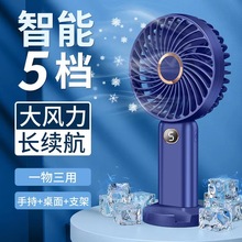 �����ֳ�USBС�L�ȳ���o��5�n���L���W���S����y���攵�@��L��