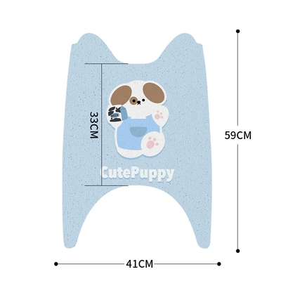 Electric vehicle foot mat Silk Loop Free Cutting Waterproof - long-style-silk-circle-feet-blue-puppy