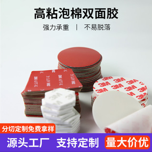 3MM*3M�p���z�|���ވA���zƬ����ճ�N�����p���z�N��ճ���h�p���z