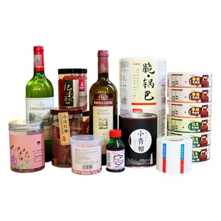 Adhesive sticker label label label advertising logo Printing transparent QR code label pvc sealing sticker certificate