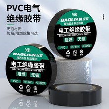 늹z^PVCճgԷˮ͸ߜ늚늾Ӻzz