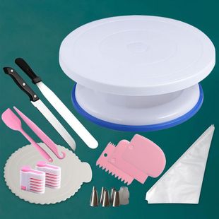 Cake Turntable Decorating Bag Set Home Baking Making Tools Full Set Birthday Cream Decorating Bag Anti-Slip Turntable