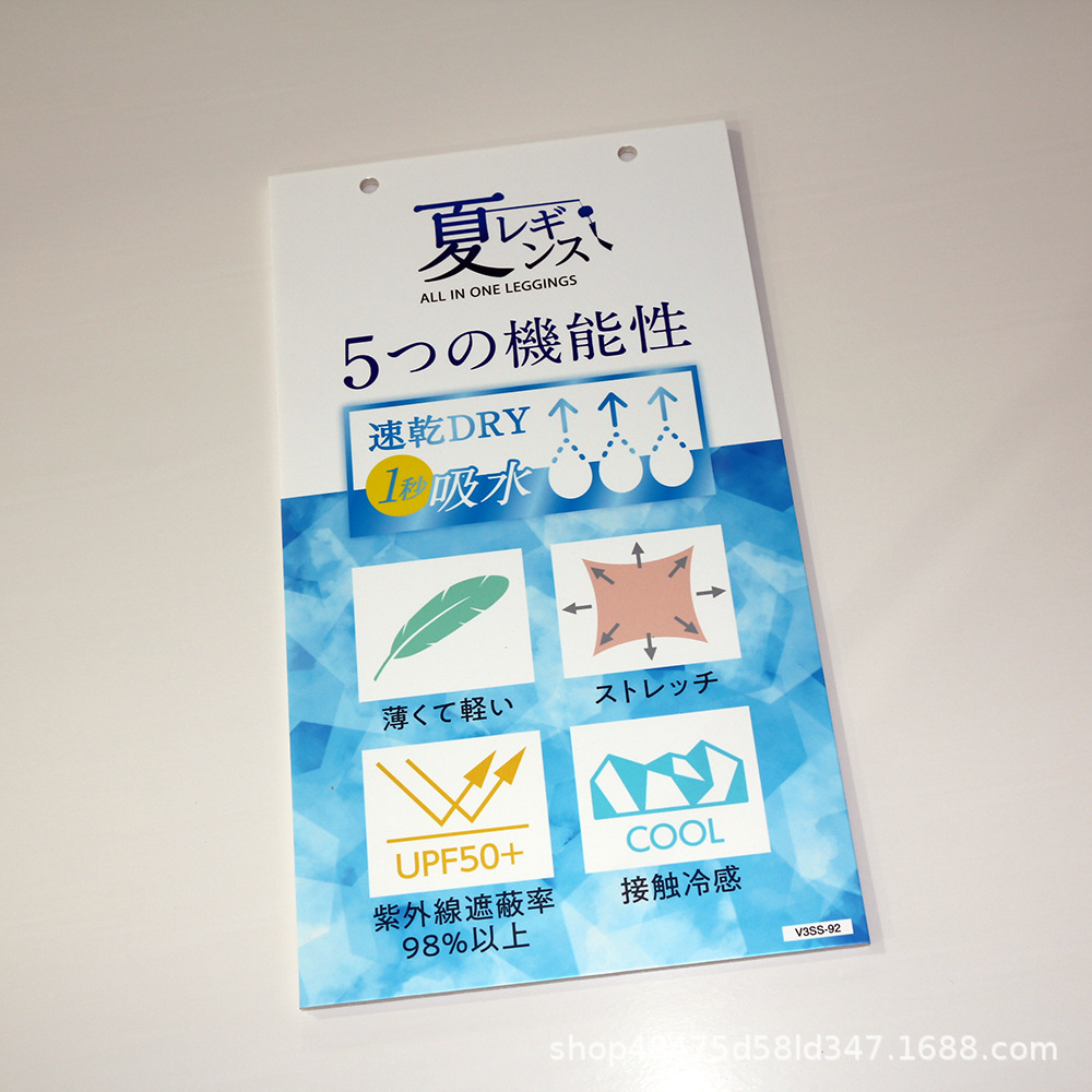 厂家直销亚克力商超广告牌展示牌首饰展示架洗护用品亚克力广告板