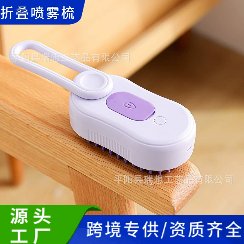 Трансграничная массажная машинка для удаления волос для домашних животных, удаление плавающих волос в один клик, расческа-спрей для ухода за собаками, массажная расческа для кошек, товары для домашних животных