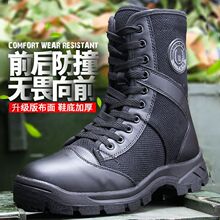 �ļ����p��Ʒ���bѥ�W�۸ߎ�Ь������朱���Ь�R��ѥӖ��͸����Ь