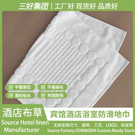 酒店毛巾;酒店床品套件;纤维被