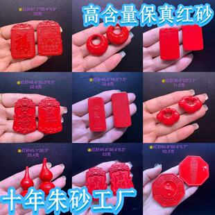 ԭ�V�ߺ����tɰ�o����ƽ���ۺ��J���������diy�������朵���