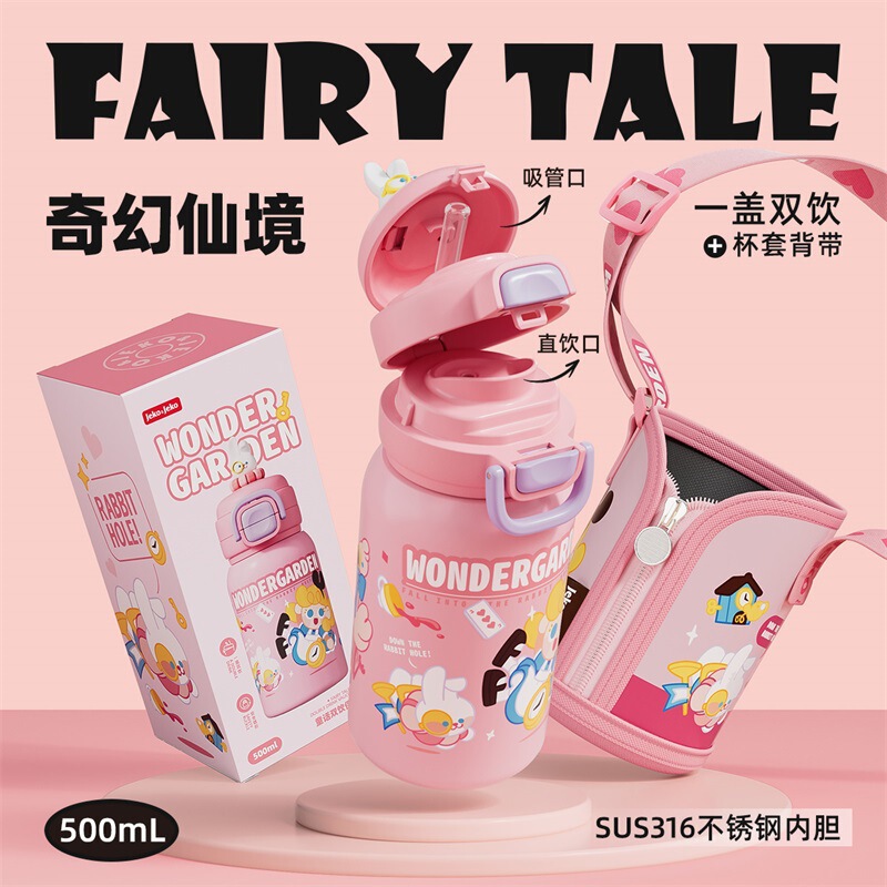 Jeko保温カップ大容量カップストローカップ陶磁器内胆食品級学生男女漫画人形水筒|undefined