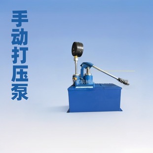 �򻯙C����ˮ��LB-7X10 늄�ˮ����LB-7X10 8L/min4MPa2800r/min