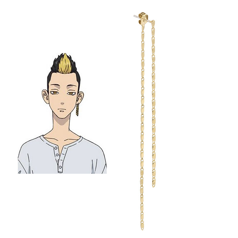 ES384