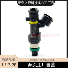  16600-EN200 / FBY2850 mծa2.0L 1.8L ȼ͇