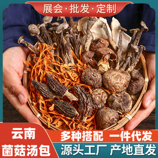 ����������Ҝ�ʳ��ɽ��������ϰ���ϸ�؛ʳ�þ����㹽��Ǿ�